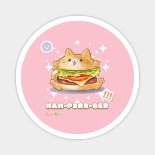 Hampurrger - Cat Puns Magnet